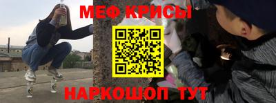 герыч Волжск