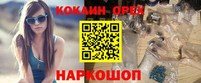 метадон Волгодонск