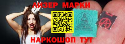 герыч Волжск