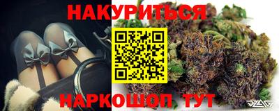 герыч Волжск