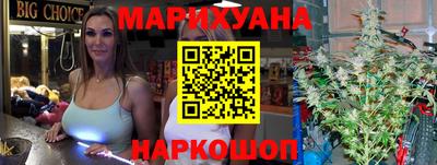 герыч Волжск