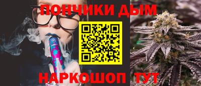 метадон Волгодонск
