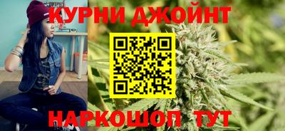 герыч Волжск