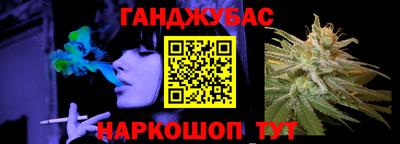 метадон Волгодонск