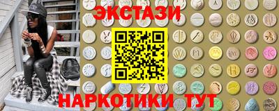 герыч Волжск