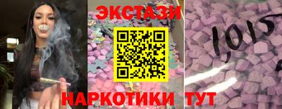 метадон Волгодонск