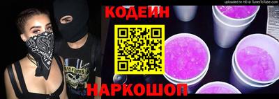герыч Волжск
