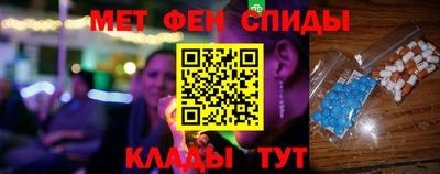 герыч Волжск