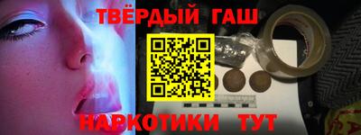 метадон Волгодонск