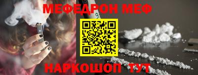 метадон Волгодонск